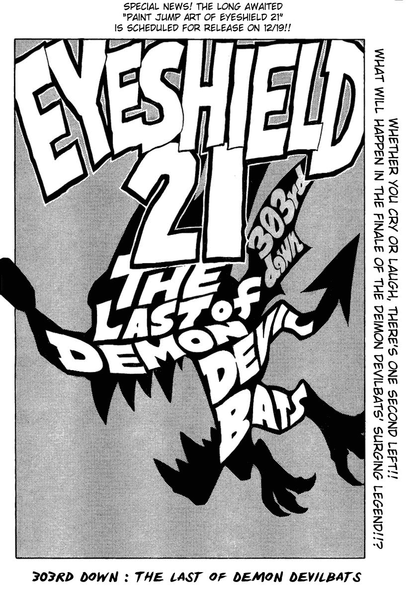Read Eyeshield 21 ENGLISH Manga Online