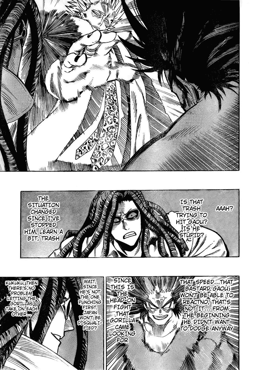 Read Eyeshield 21 ENGLISH Manga Online