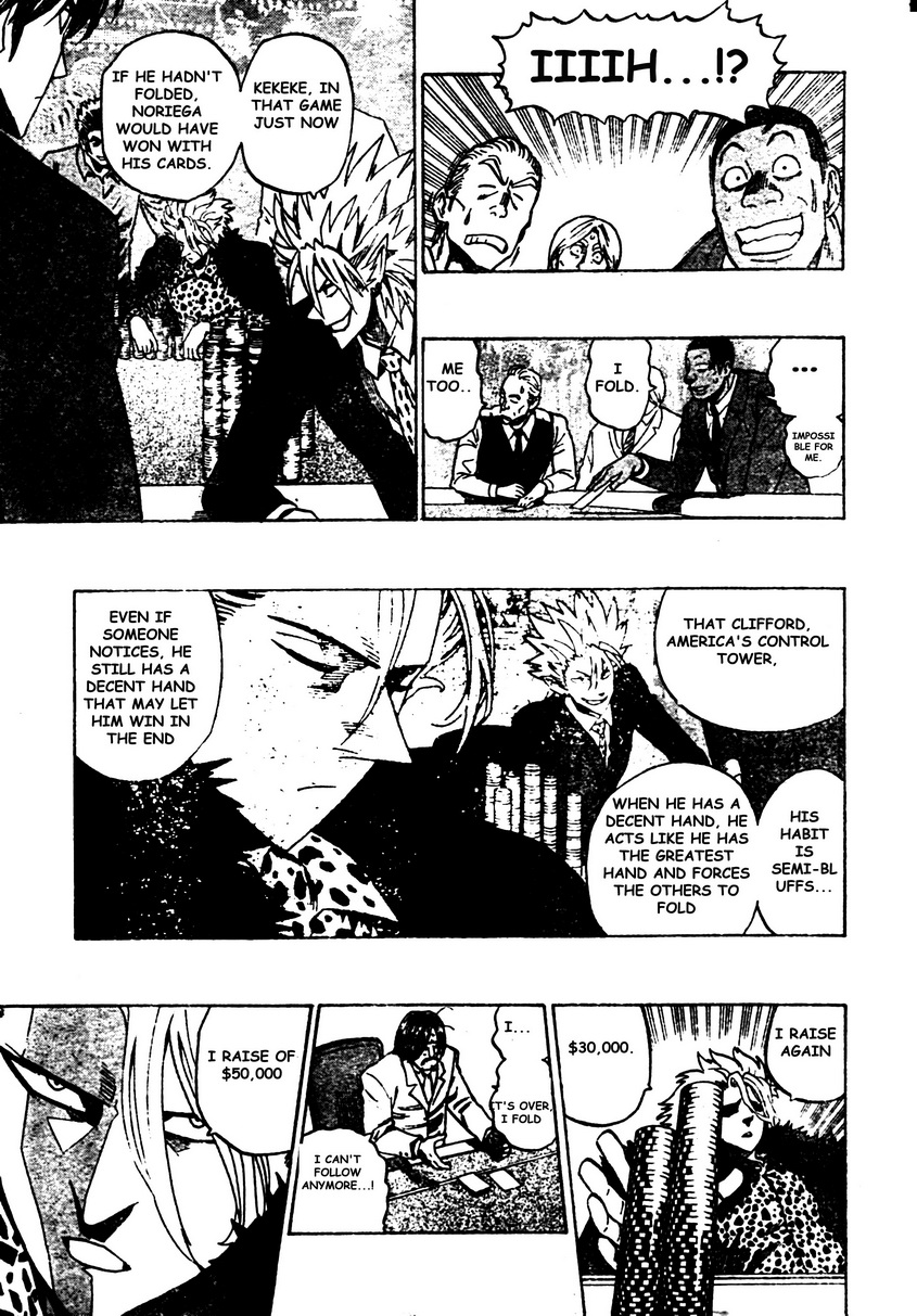 Read Eyeshield 21 ENGLISH Manga Online