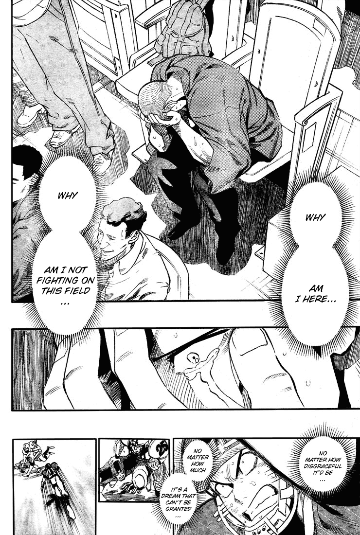 Read Eyeshield 21 ENGLISH Manga Online
