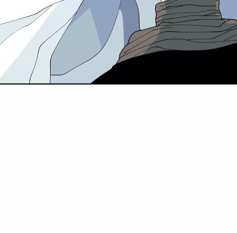 Read False Paradise ENGLISH Manga Online