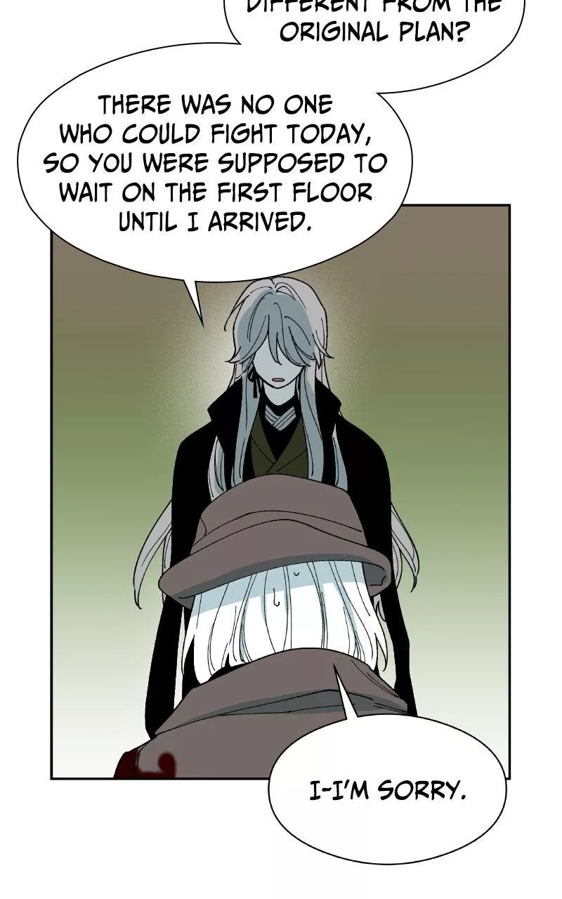 Read False Paradise ENGLISH Manga Online