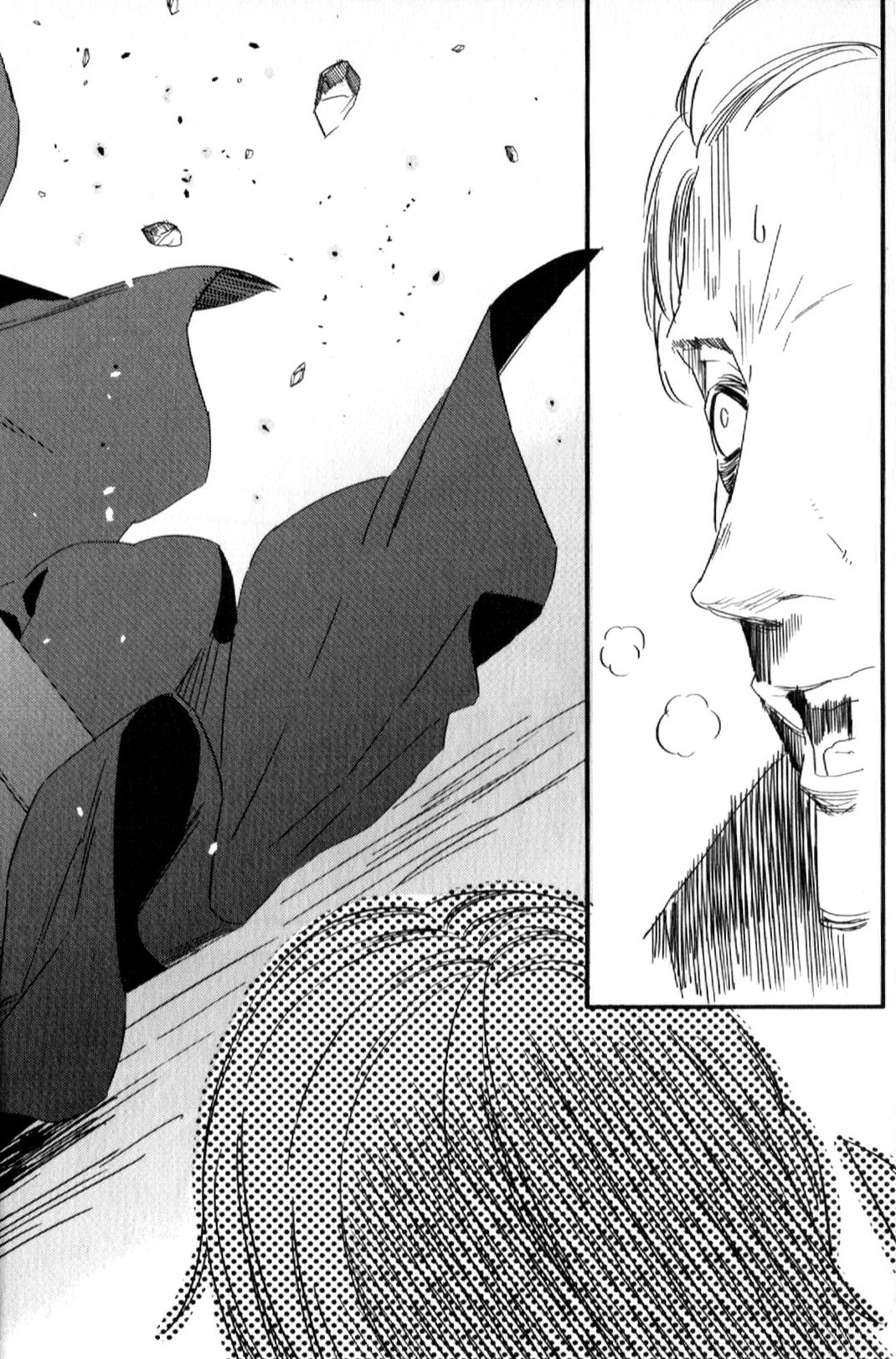 Read Fate Strange Fake ENGLISH Manga Online