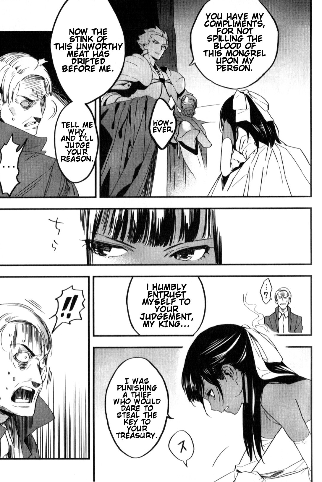 Read Fate Strange Fake ENGLISH Manga Online