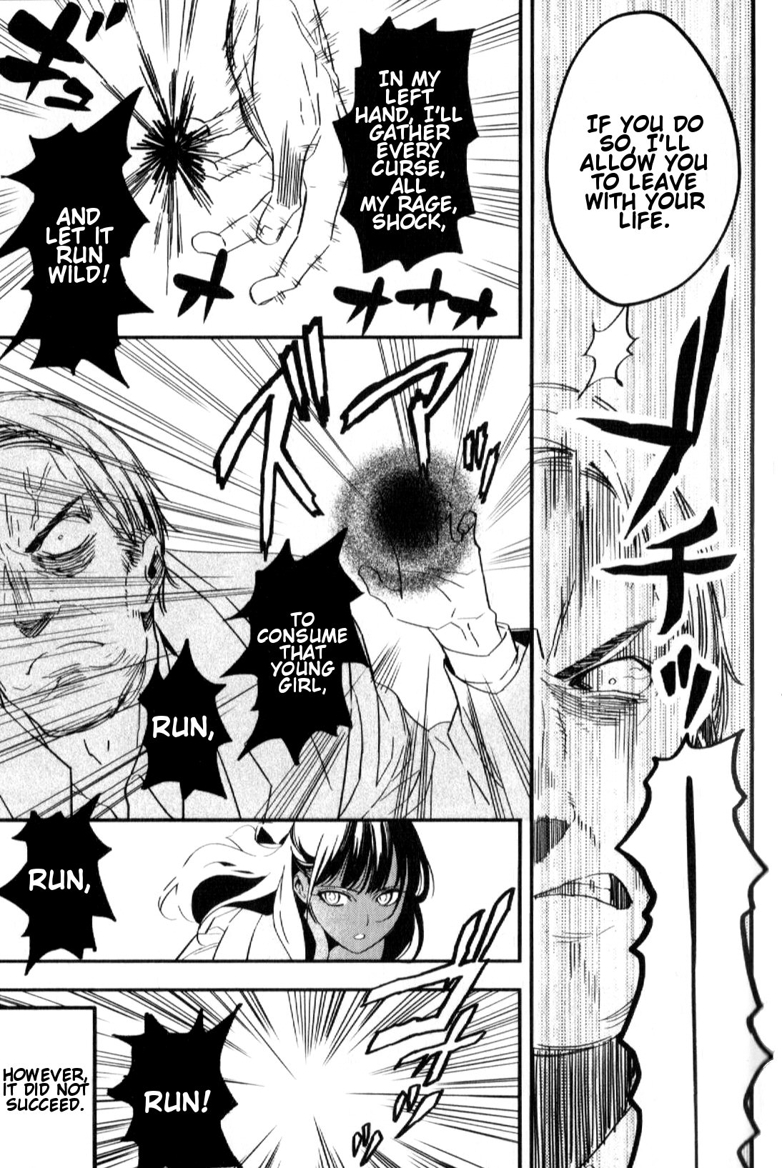 Read Fate Strange Fake ENGLISH Manga Online