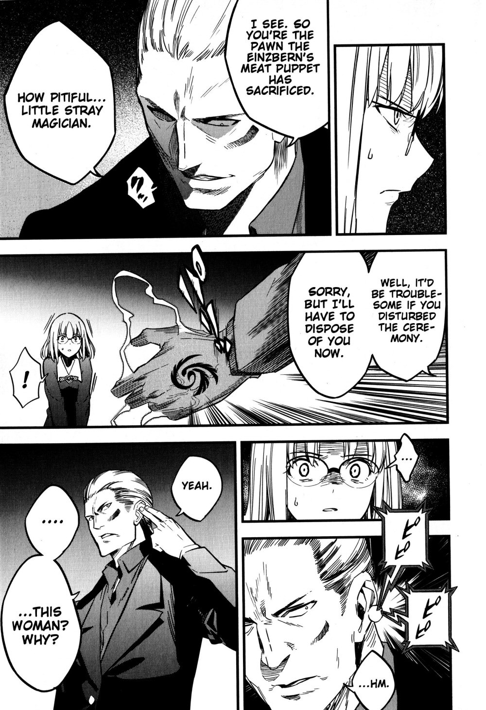 Read Fate Strange Fake ENGLISH Manga Online