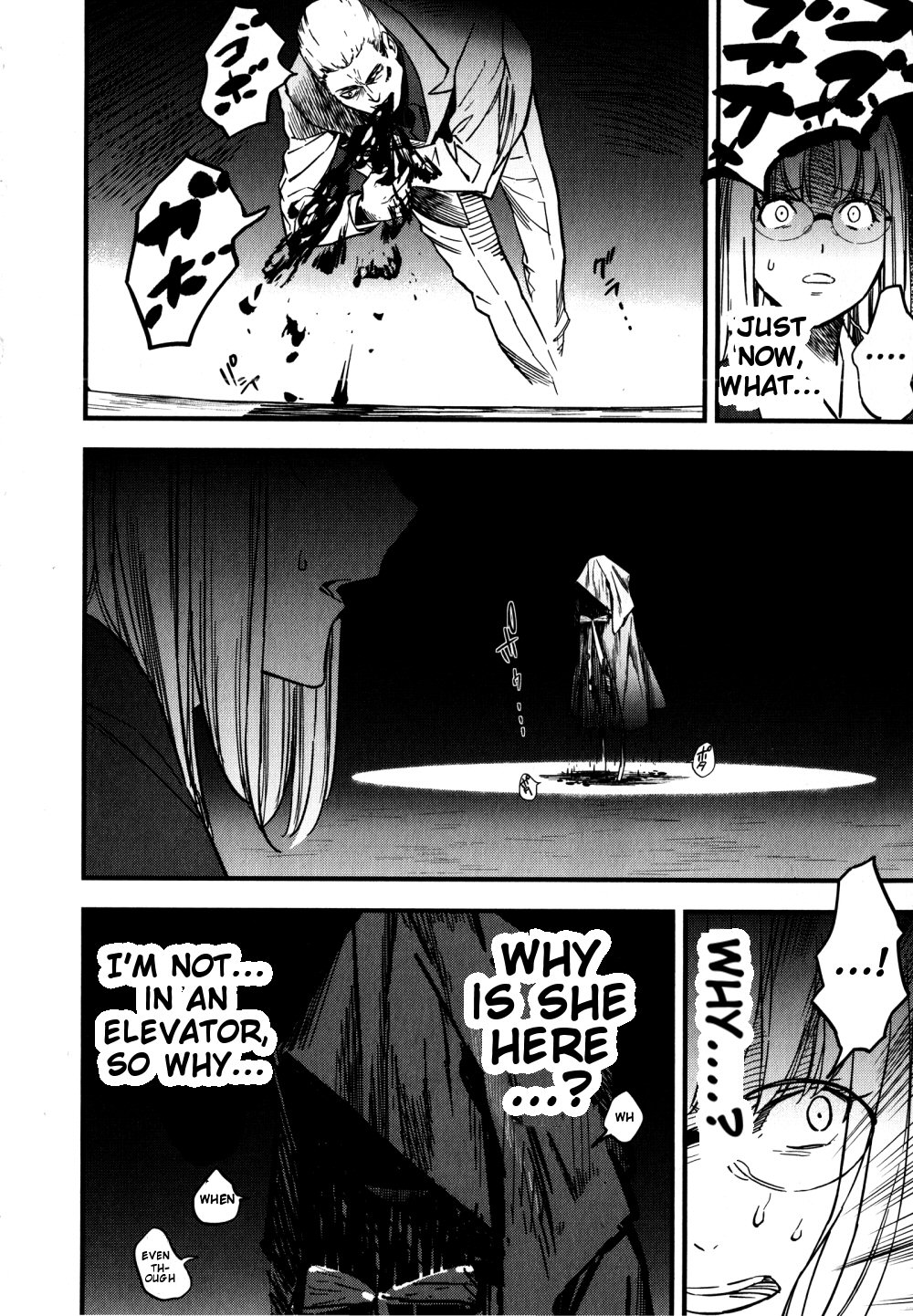 Read Fate Strange Fake ENGLISH Manga Online