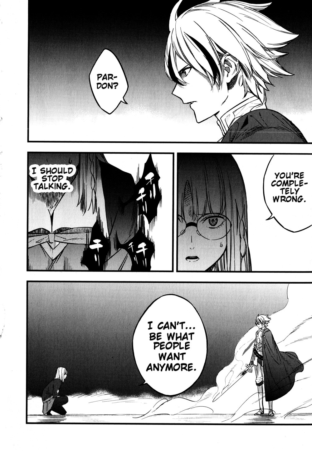 Read Fate Strange Fake ENGLISH Manga Online