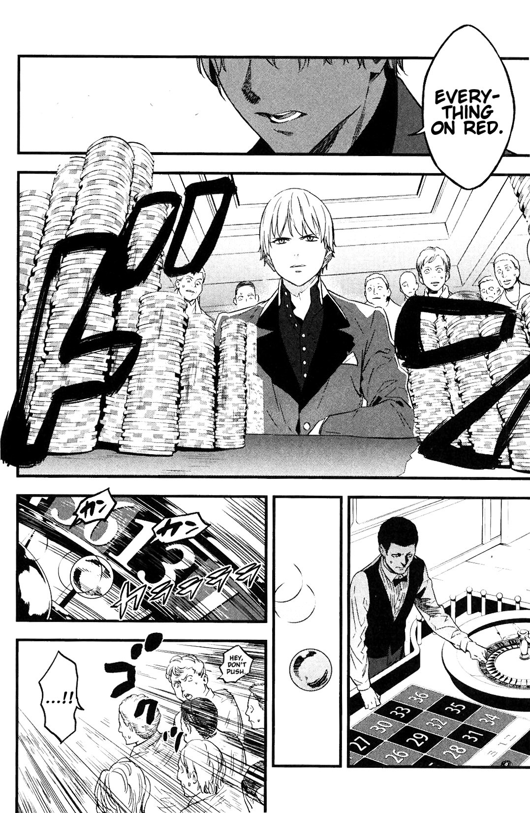 Read Fate Strange Fake ENGLISH Manga Online