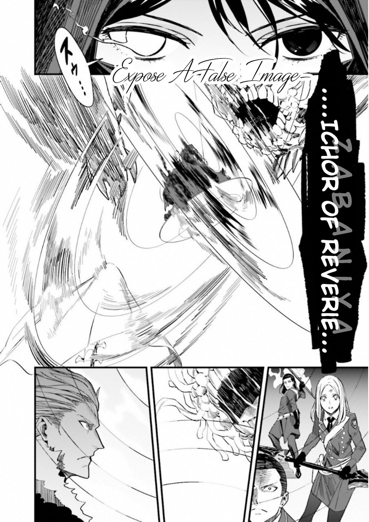 Read Fate Strange Fake ENGLISH Manga Online