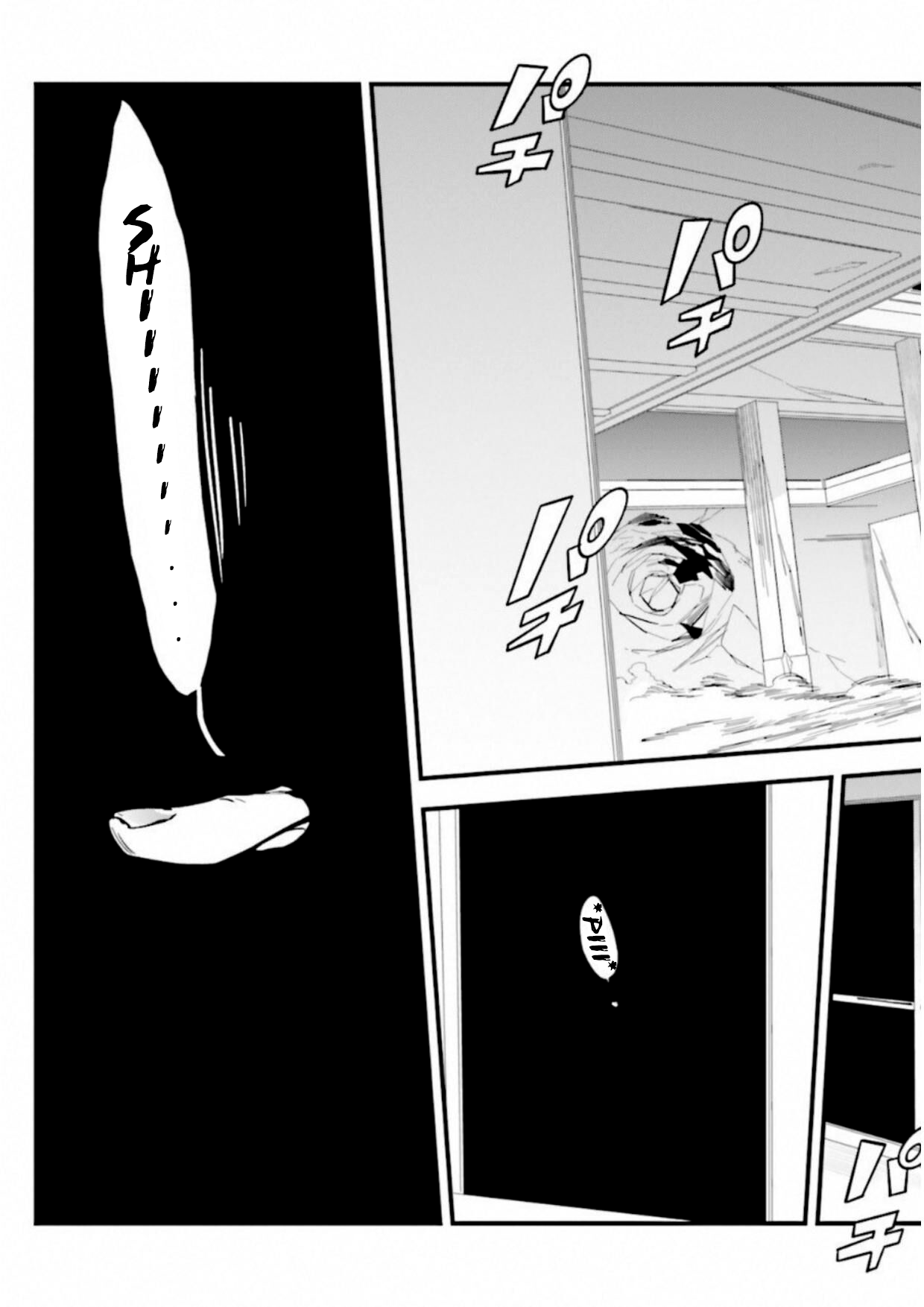 Read Fate Strange Fake ENGLISH Manga Online