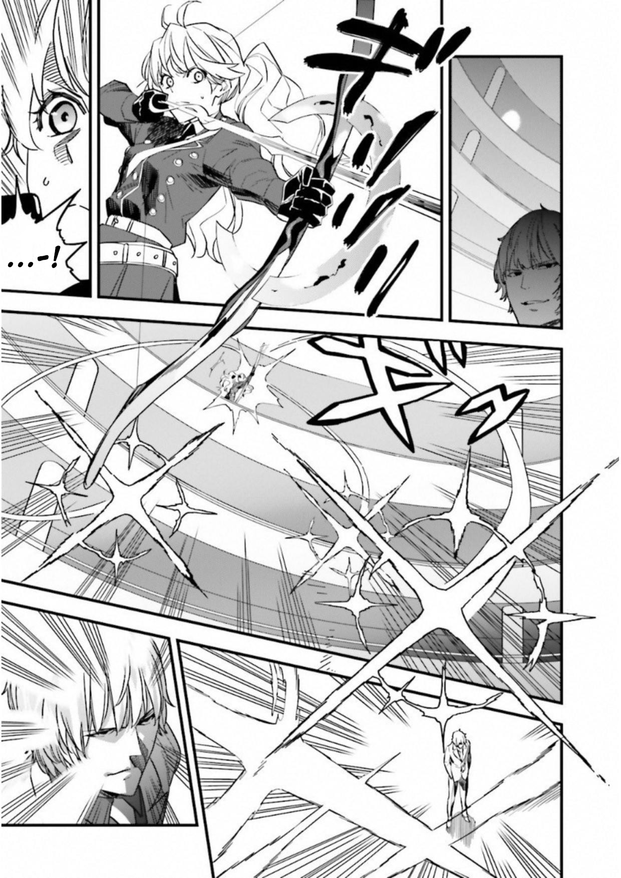 Read Fate Strange Fake ENGLISH Manga Online