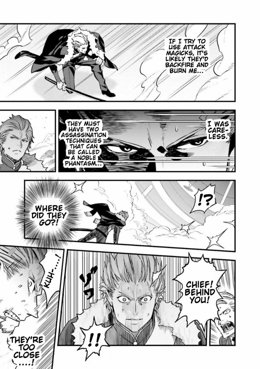 Read Fate Strange Fake ENGLISH Manga Online