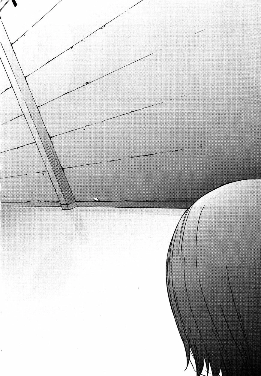 Read Fate Strange Fake ENGLISH Manga Online