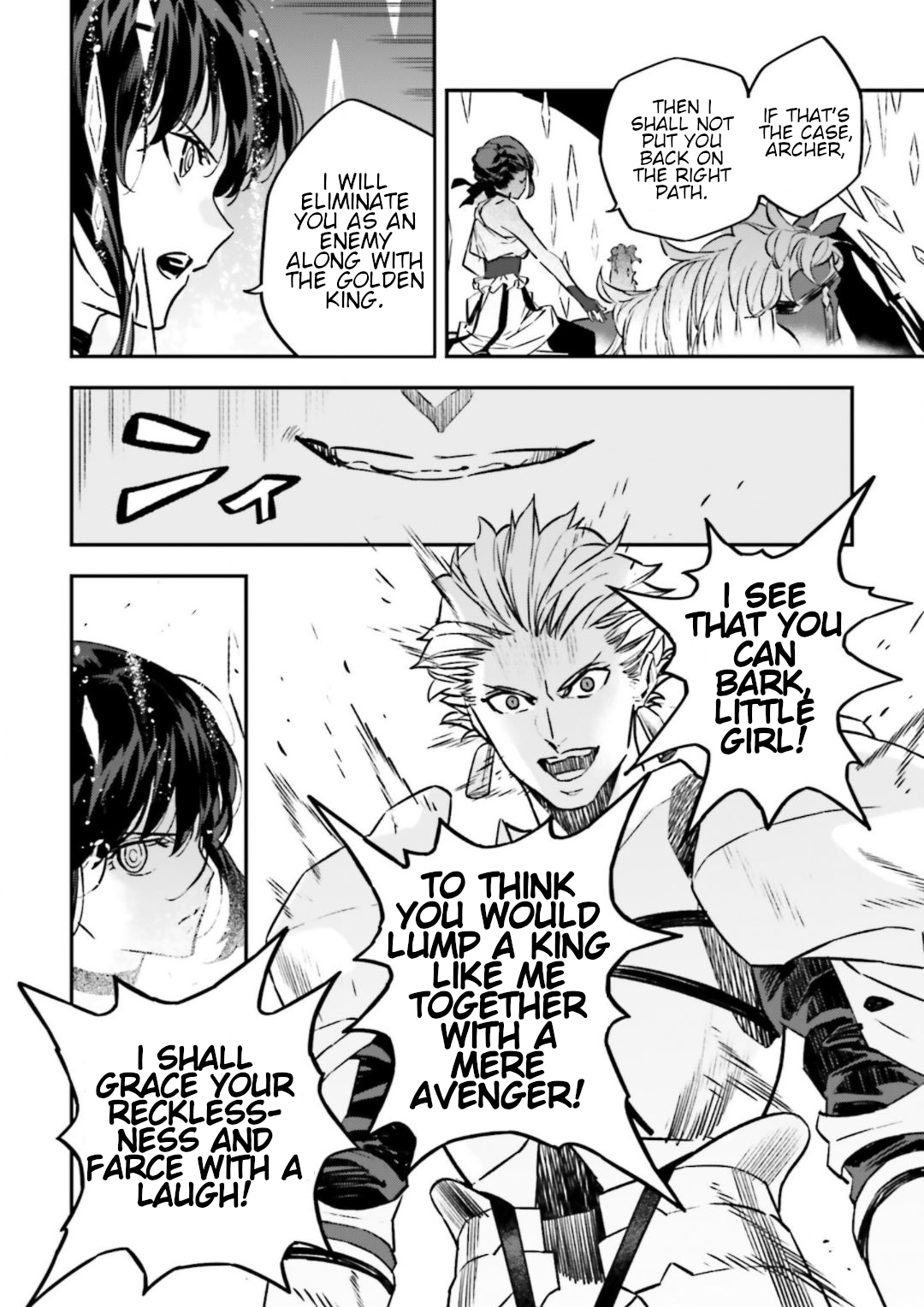 Read Fate Strange Fake ENGLISH Manga Online