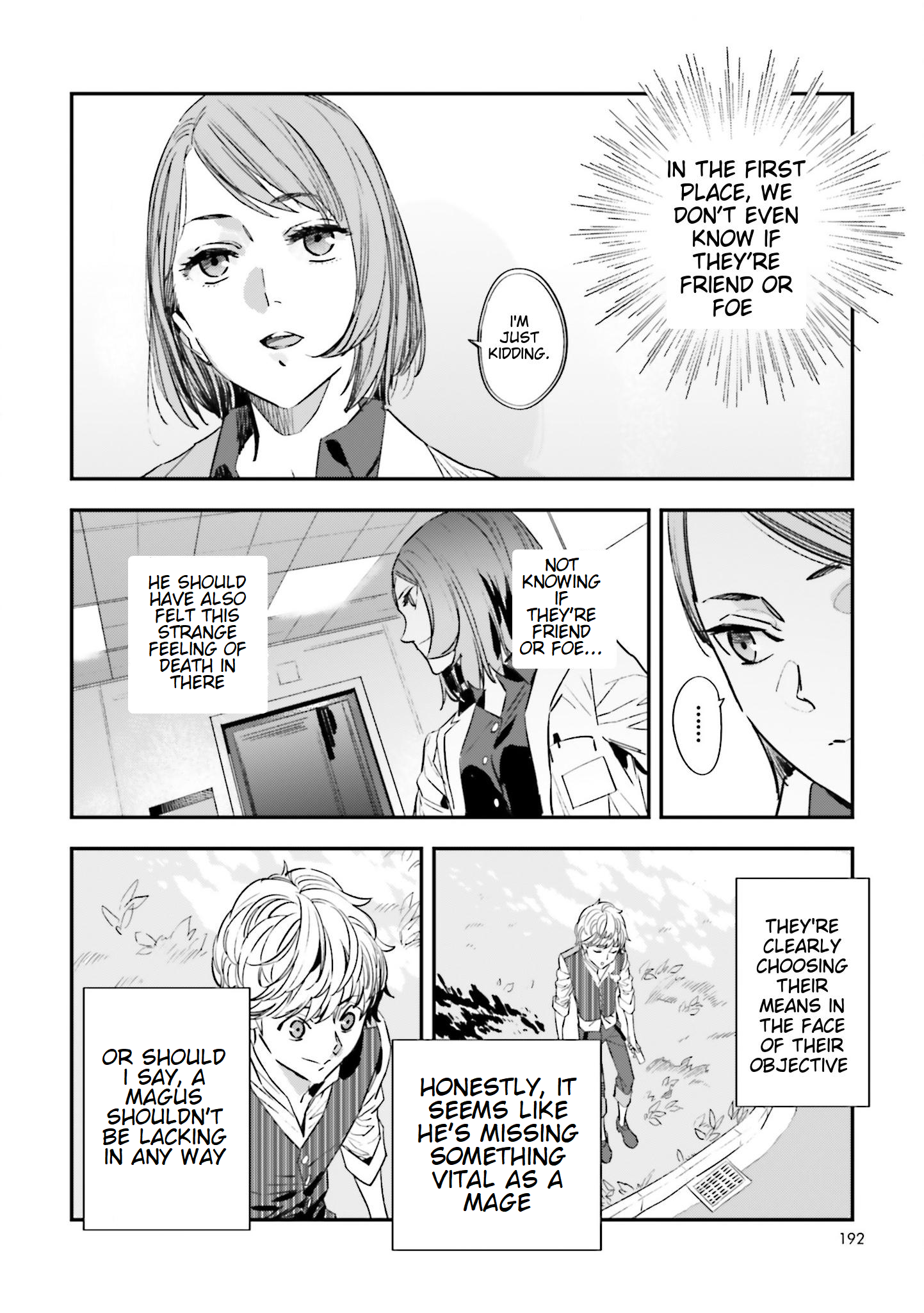 Read Fate Strange Fake ENGLISH Manga Online