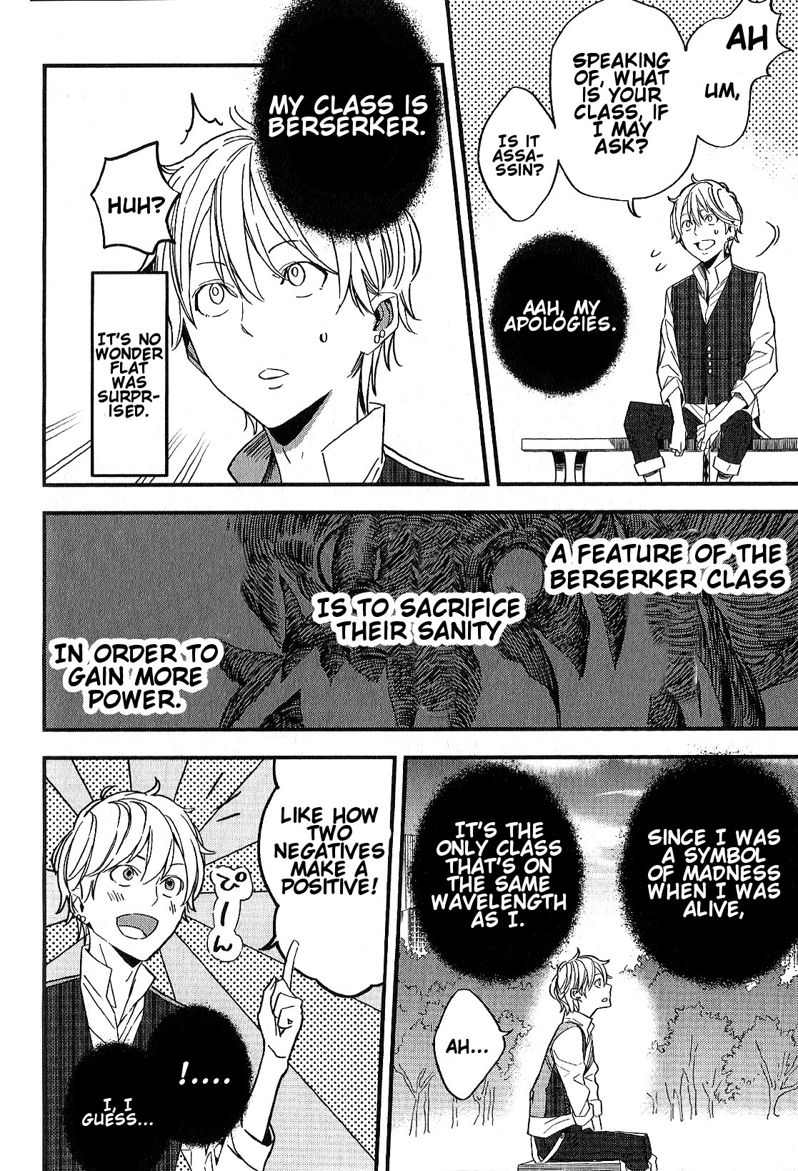 Read Fate Strange Fake ENGLISH Manga Online