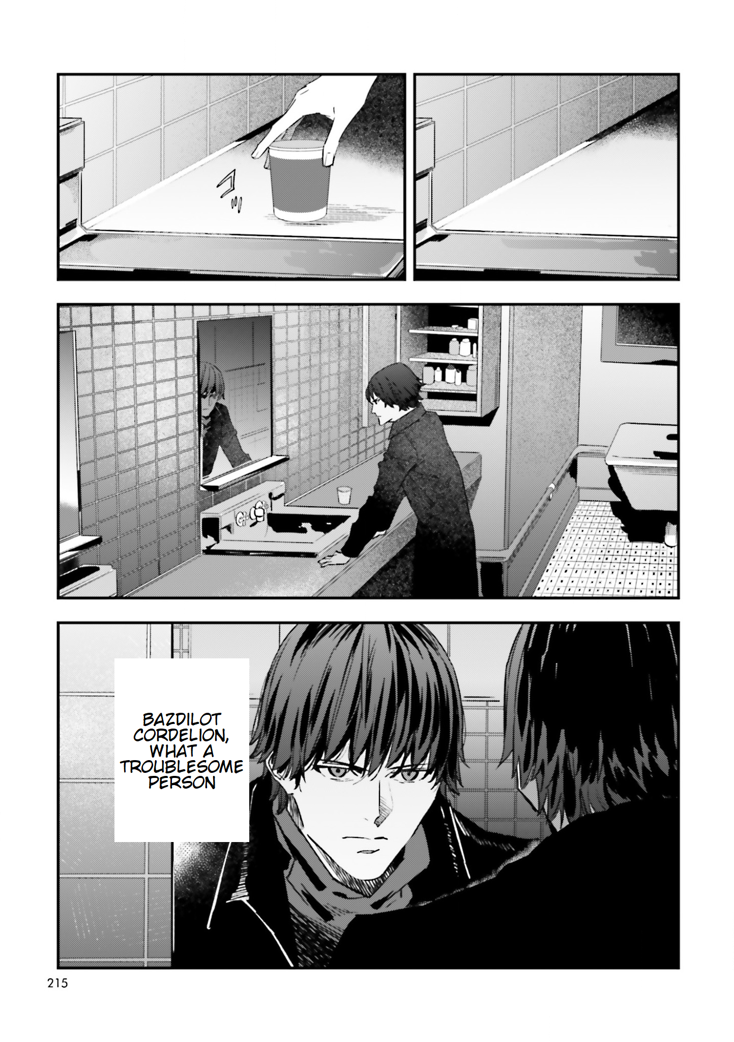 Read Fate Strange Fake ENGLISH Manga Online