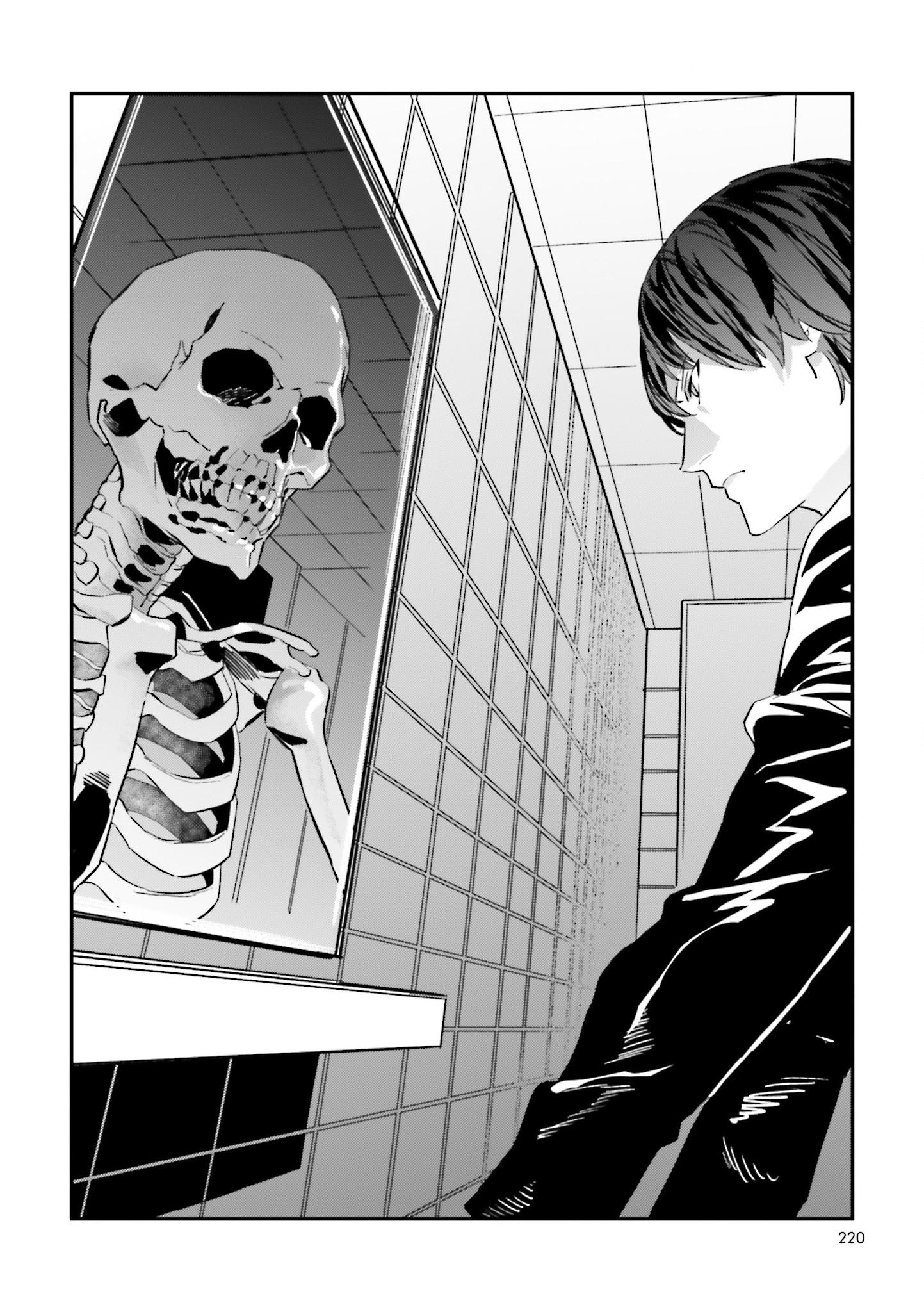 Read Fate Strange Fake ENGLISH Manga Online