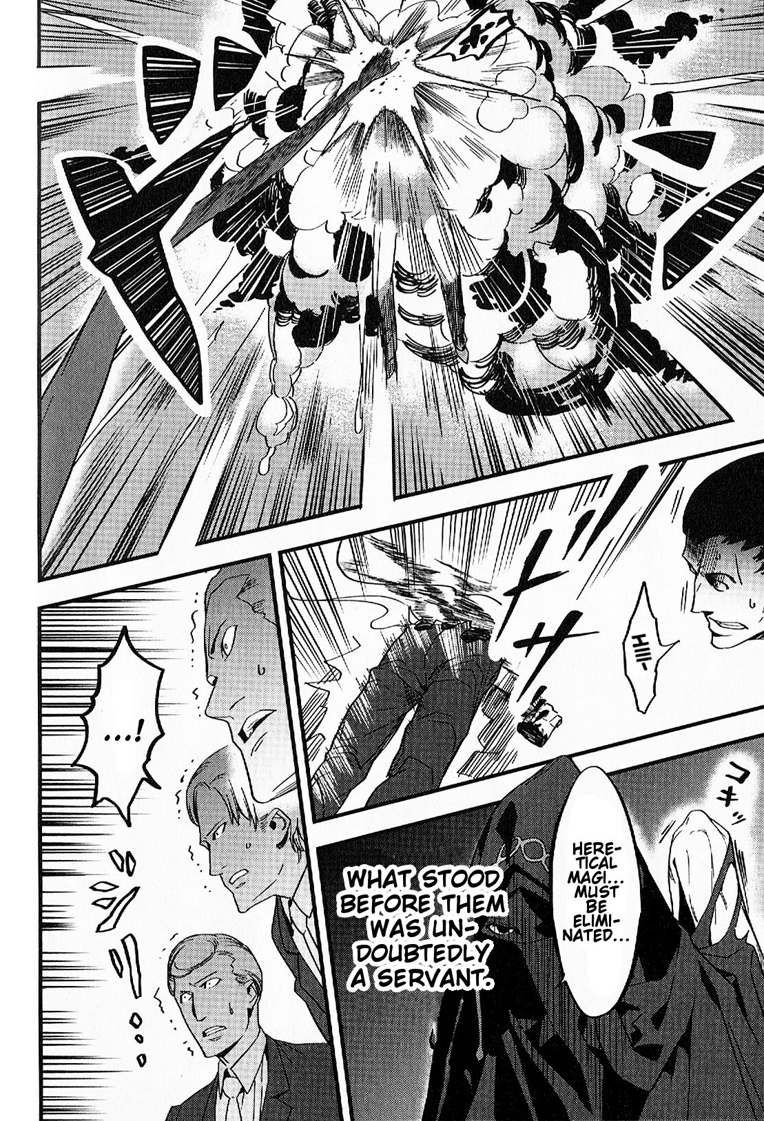 Read Fate Strange Fake ENGLISH Manga Online