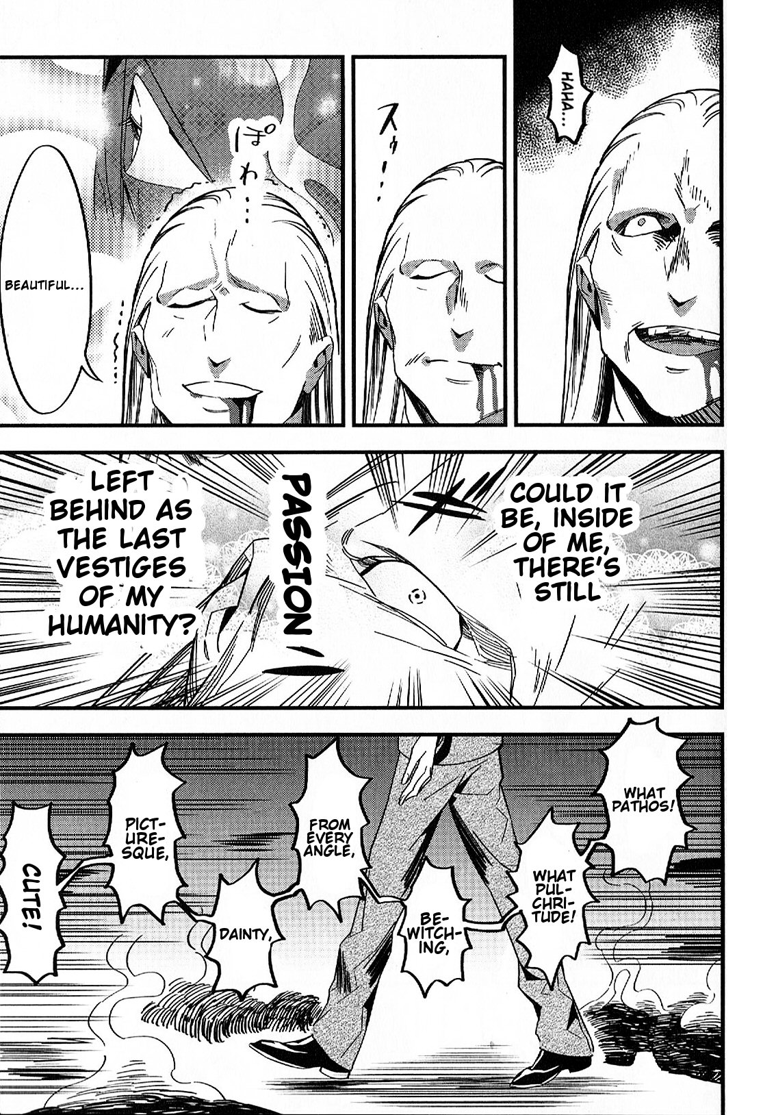 Read Fate Strange Fake ENGLISH Manga Online