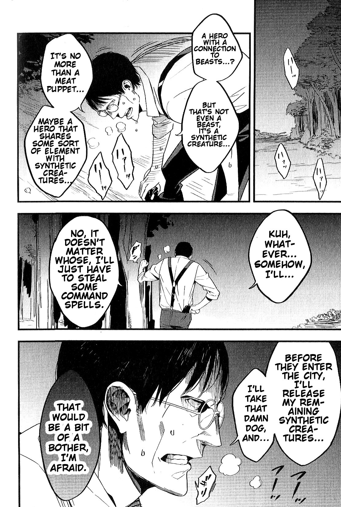 Read Fate Strange Fake ENGLISH Manga Online