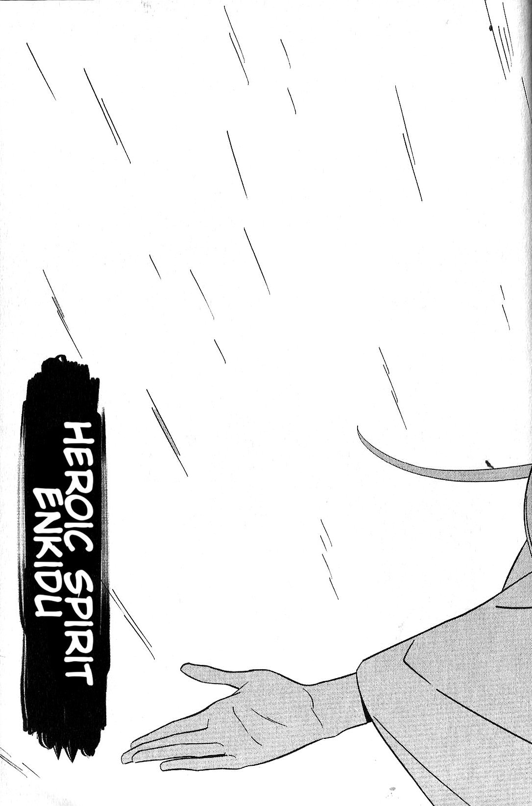 Read Fate Strange Fake ENGLISH Manga Online