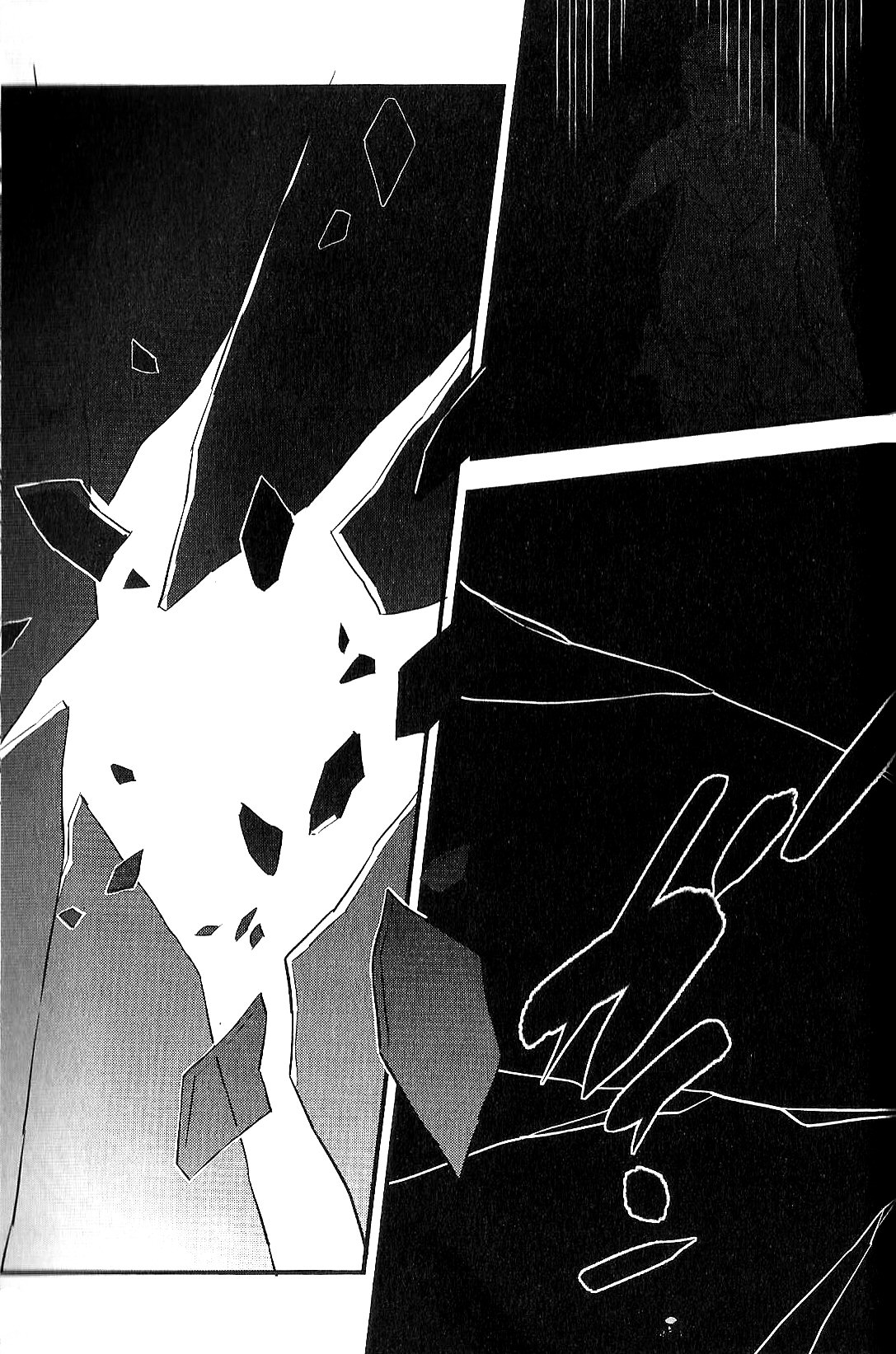 Read Fate Strange Fake ENGLISH Manga Online