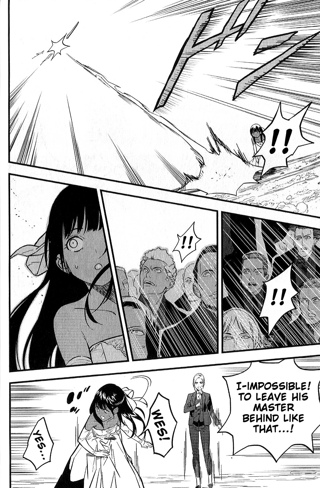 Read Fate Strange Fake ENGLISH Manga Online