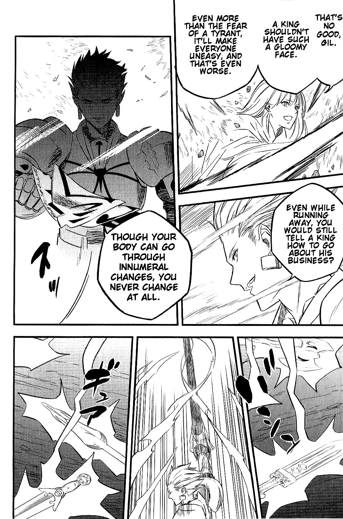 Read Fate Strange Fake ENGLISH Manga Online