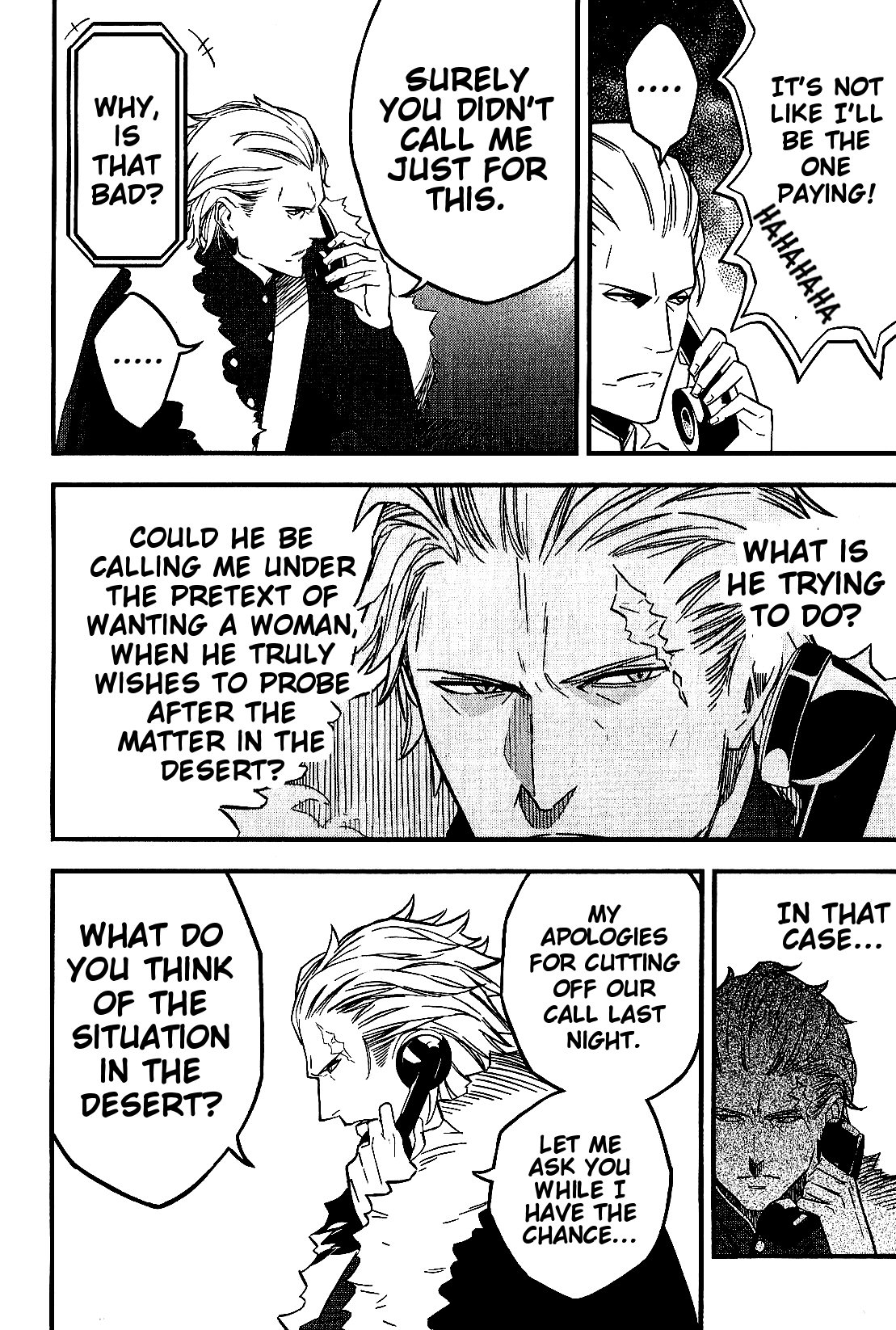 Read Fate Strange Fake ENGLISH Manga Online