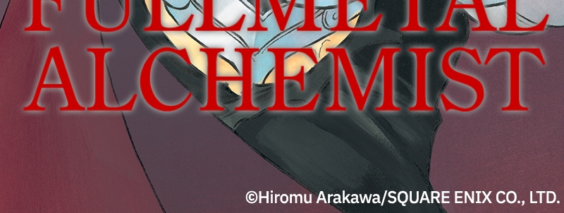 Read Fullmetal Alchemist ENGLISH Manga Online