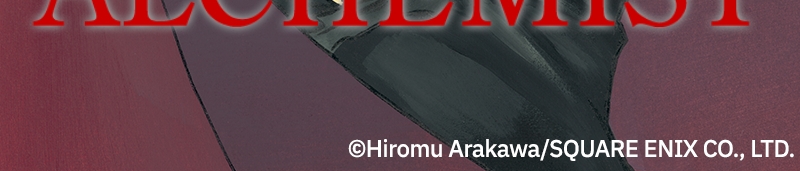 Read Fullmetal Alchemist ENGLISH Manga Online