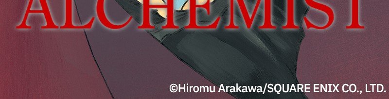 Read Fullmetal Alchemist ENGLISH Manga Online