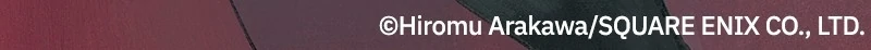 Read Fullmetal Alchemist ENGLISH Manga Online