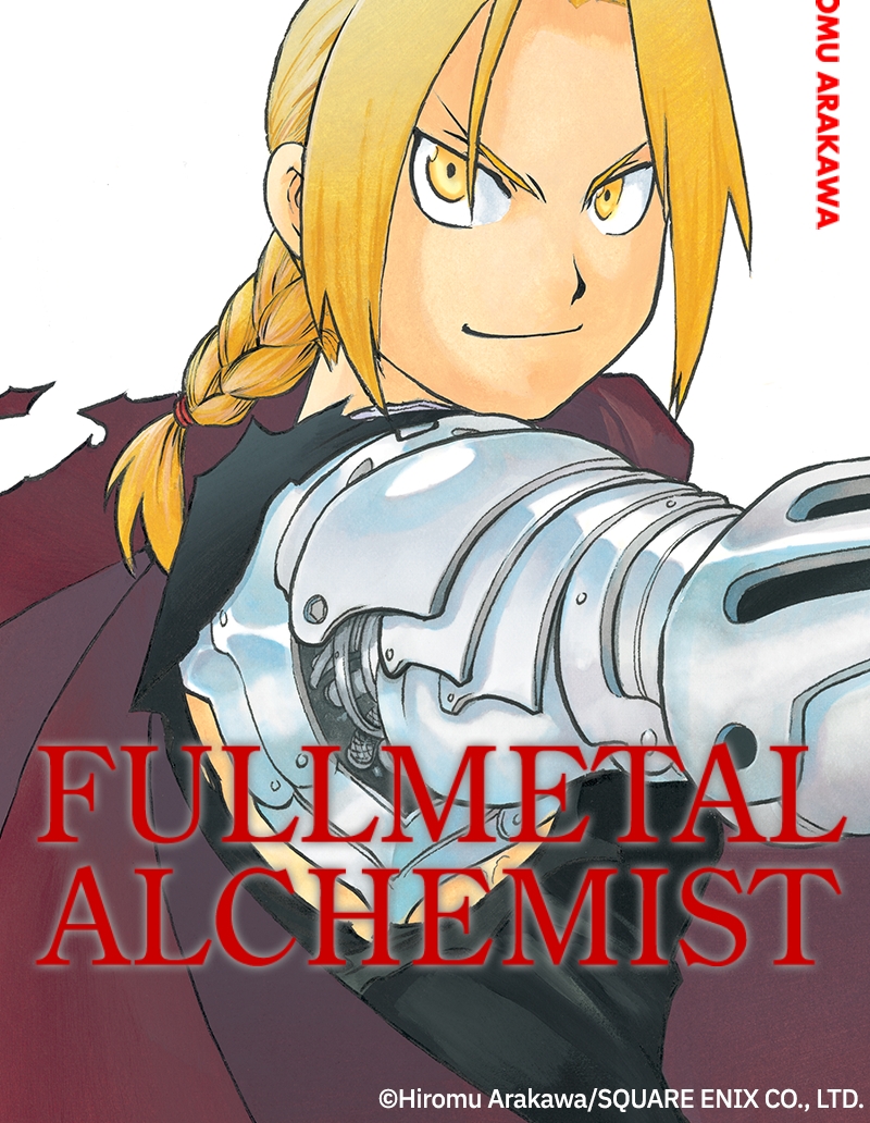 Read Fullmetal Alchemist ENGLISH Manga Online
