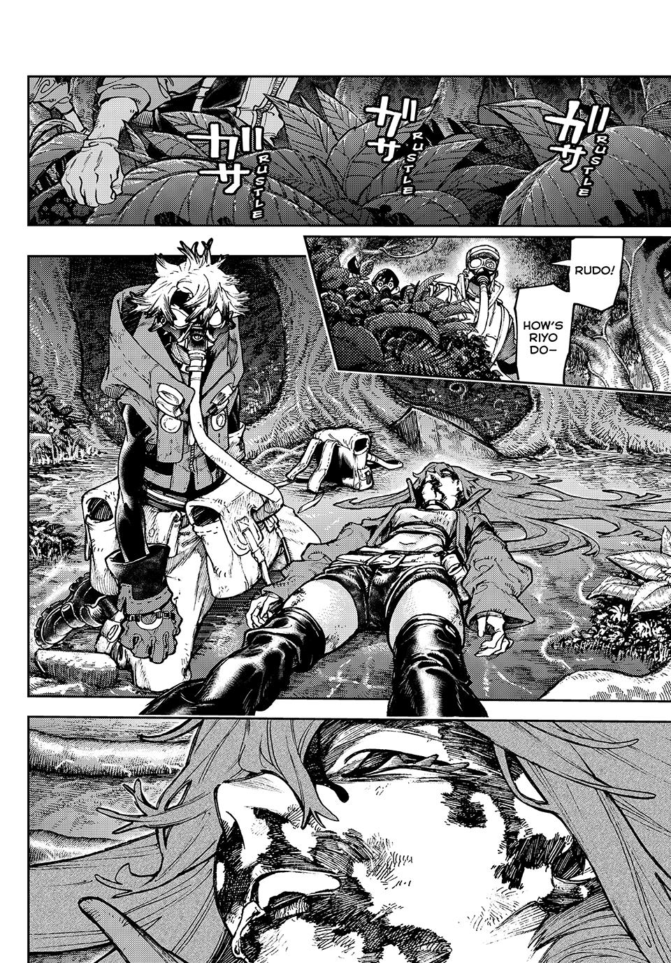 Read Gachiakuta ENGLISH Manga Online