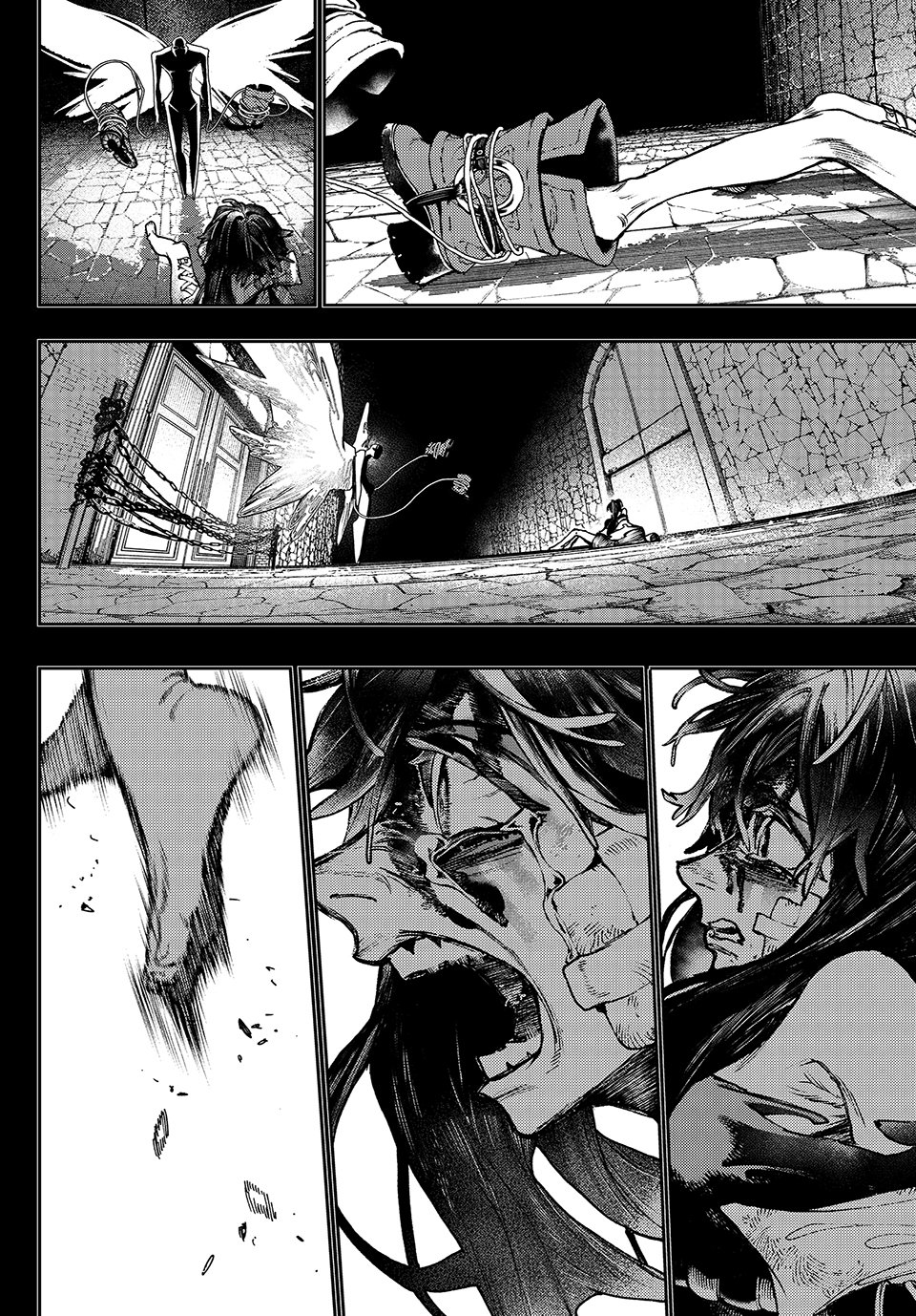 Read Gachiakuta ENGLISH Manga Online