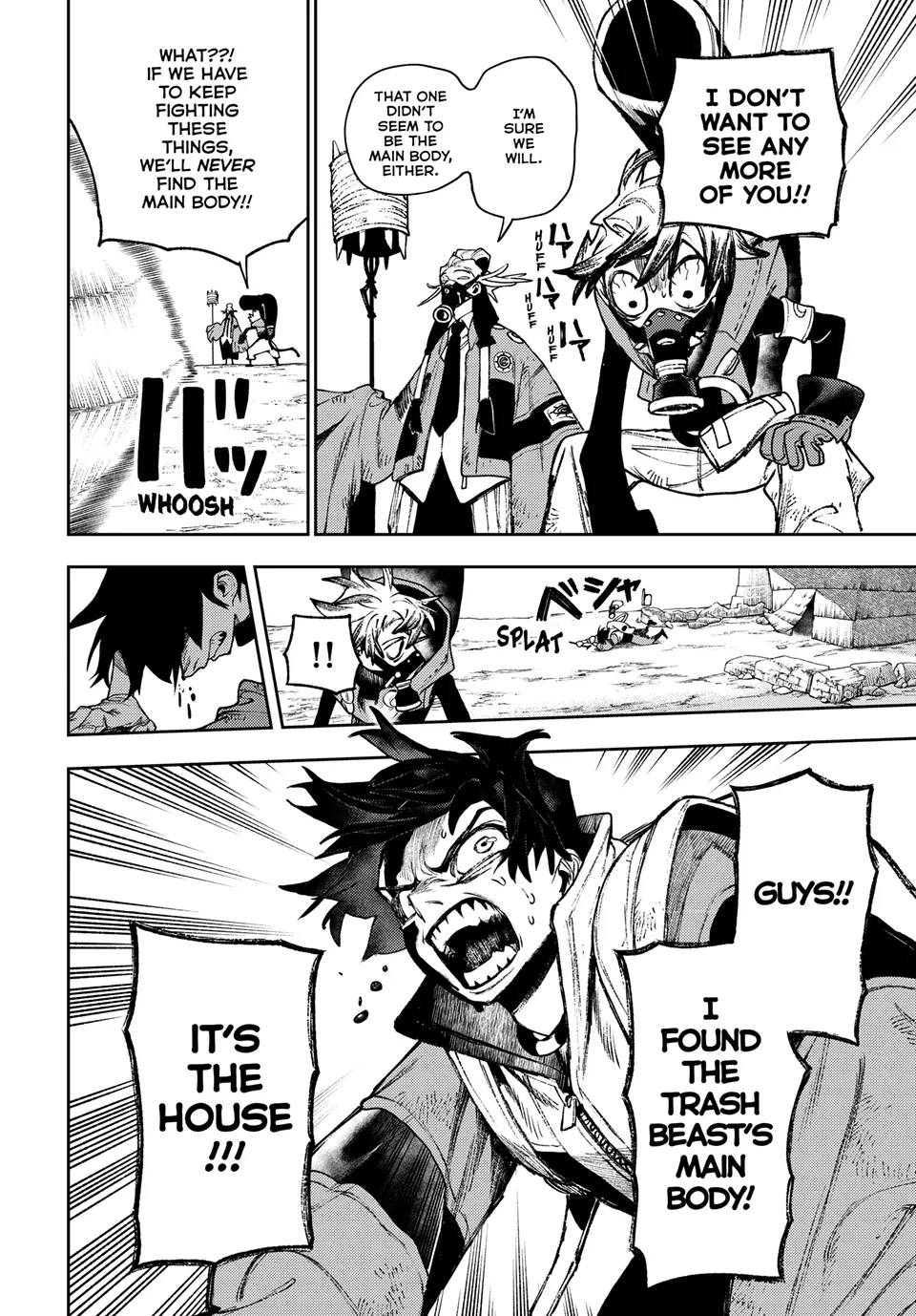 Read Gachiakuta ENGLISH Manga Online