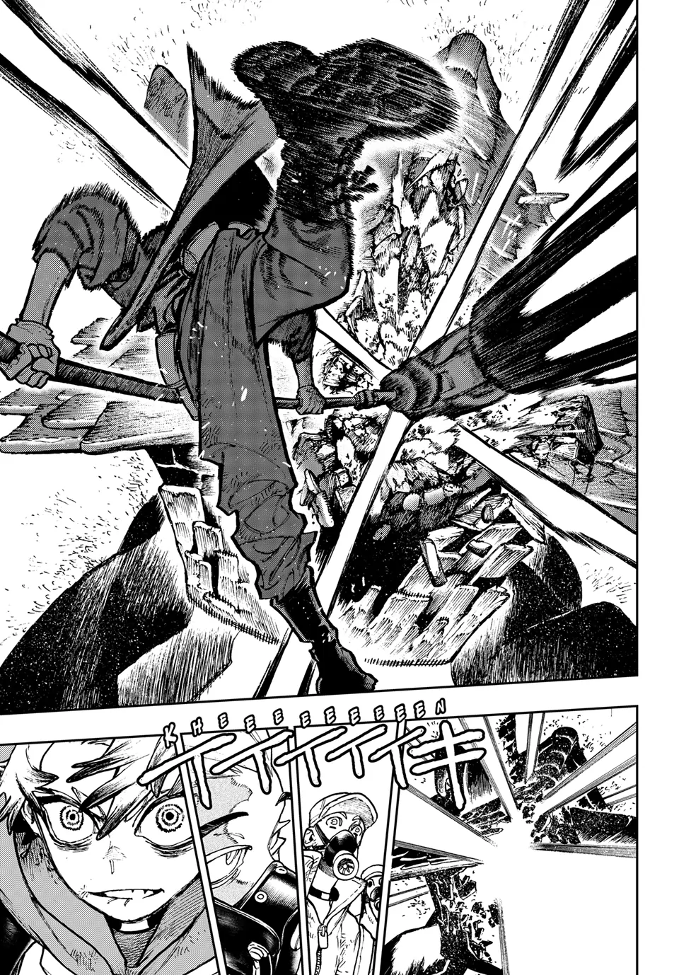 Read Gachiakuta ENGLISH Manga Online