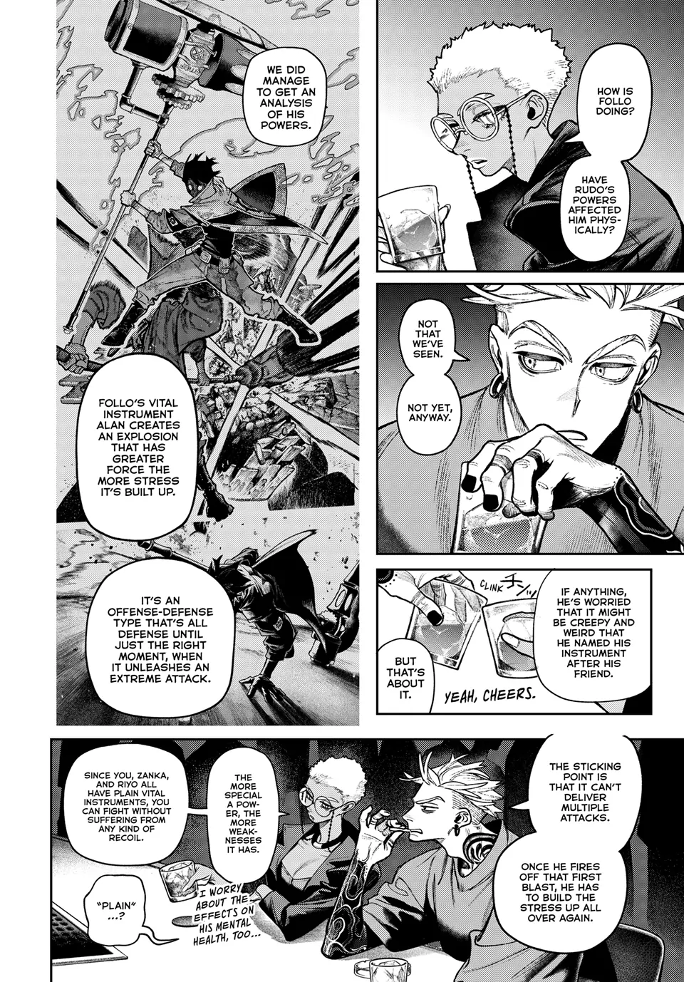 Read Gachiakuta ENGLISH Manga Online