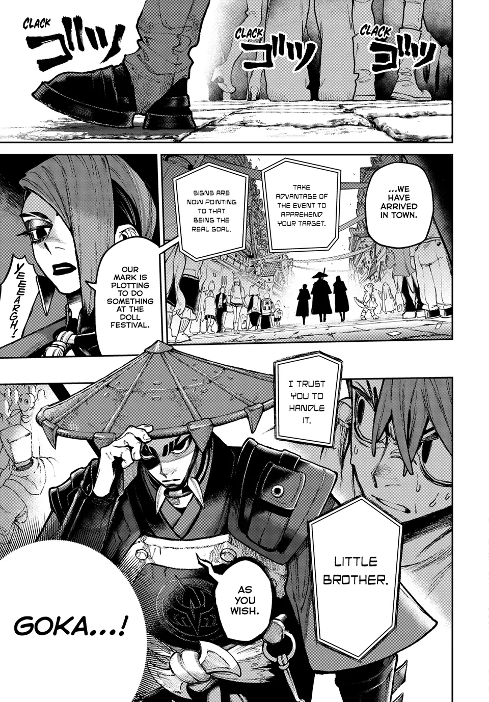 Read Gachiakuta ENGLISH Manga Online