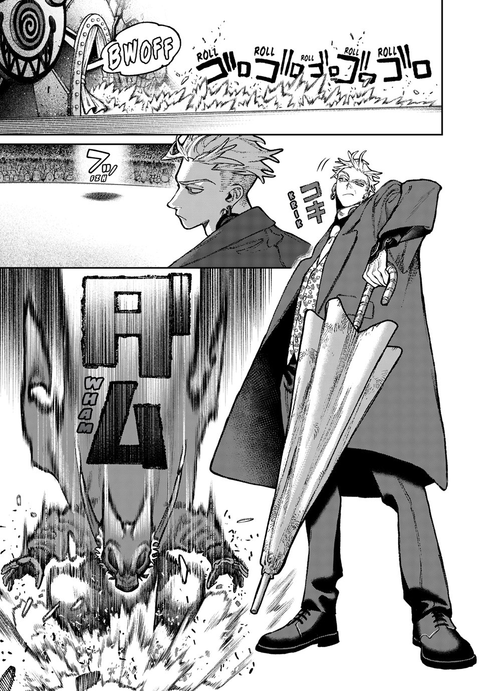 Read Gachiakuta ENGLISH Manga Online