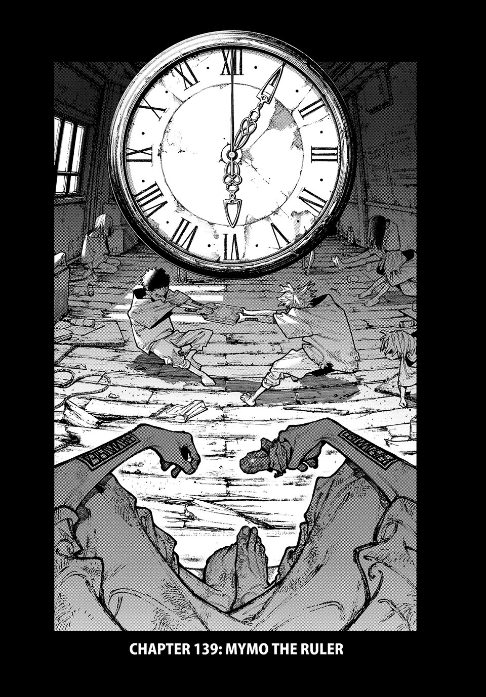 Read Gachiakuta ENGLISH Manga Online