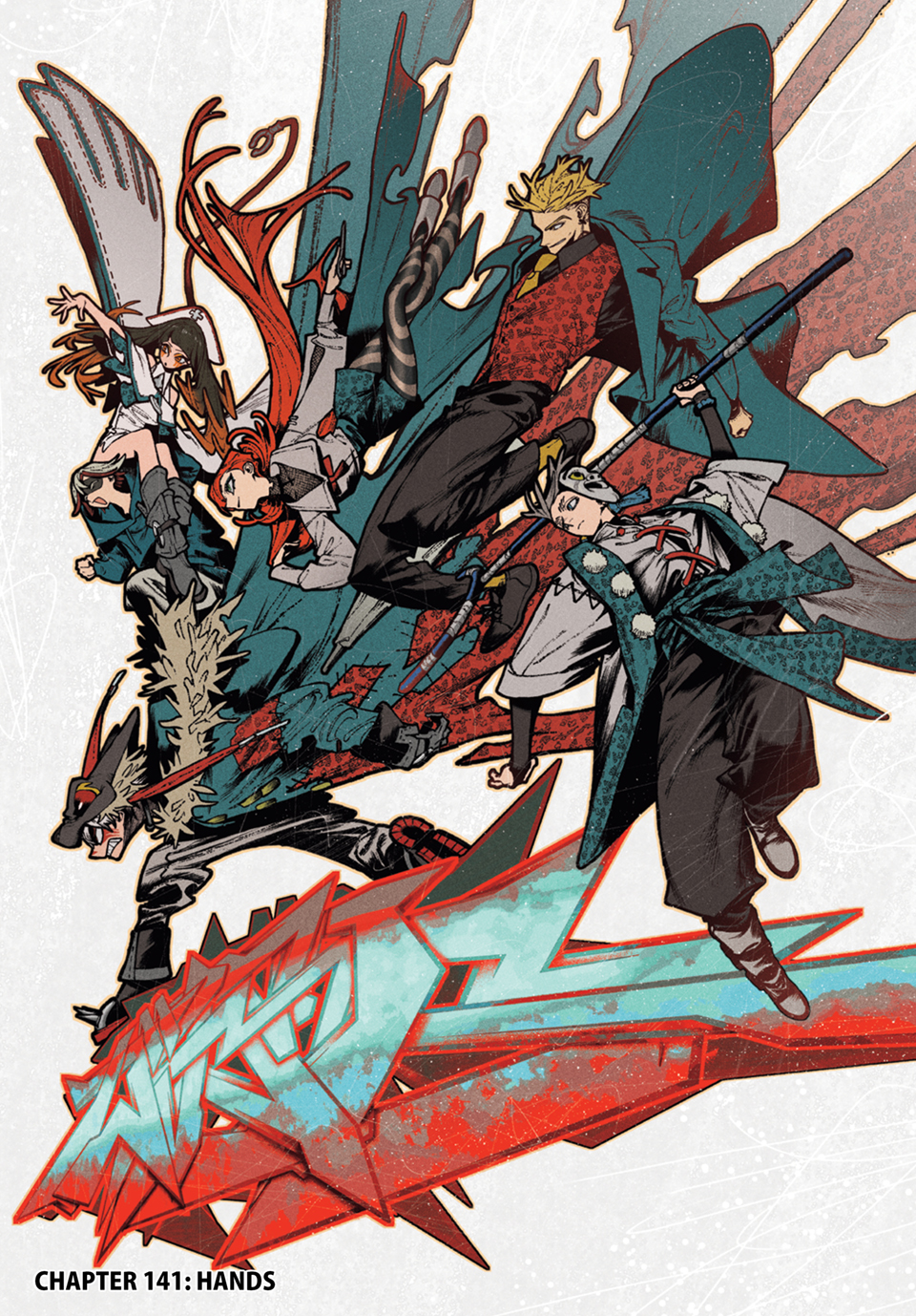 Read Gachiakuta ENGLISH Manga Online