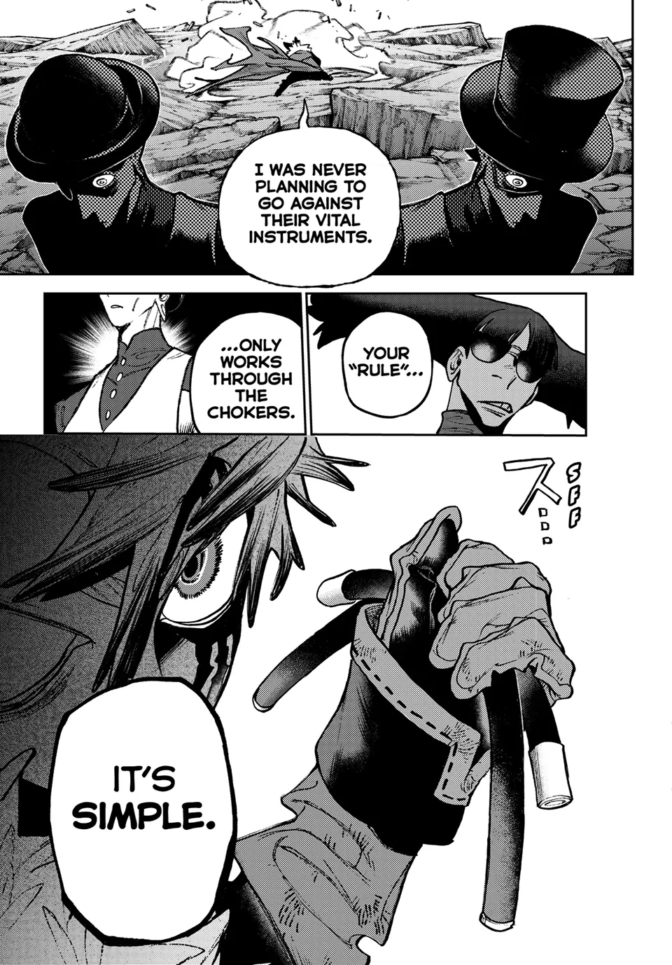 Read Gachiakuta ENGLISH Manga Online