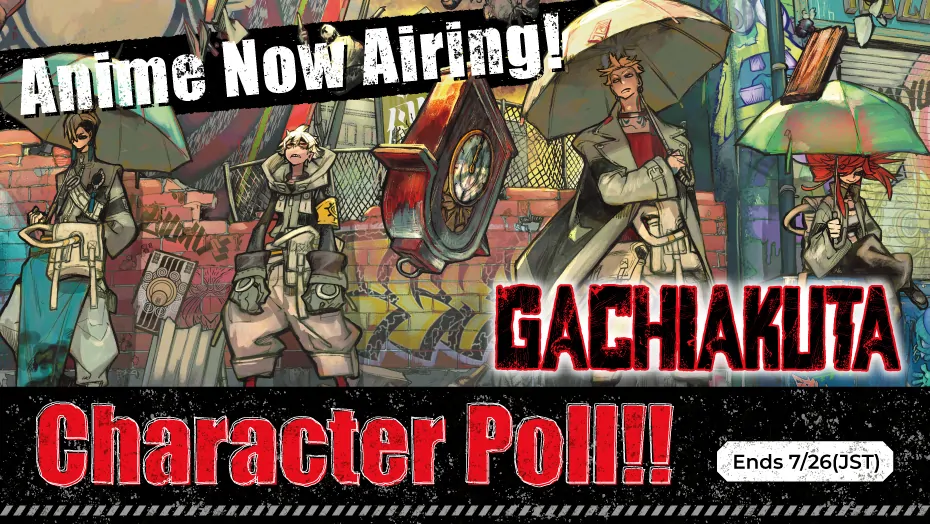 Read Gachiakuta ENGLISH Manga Online