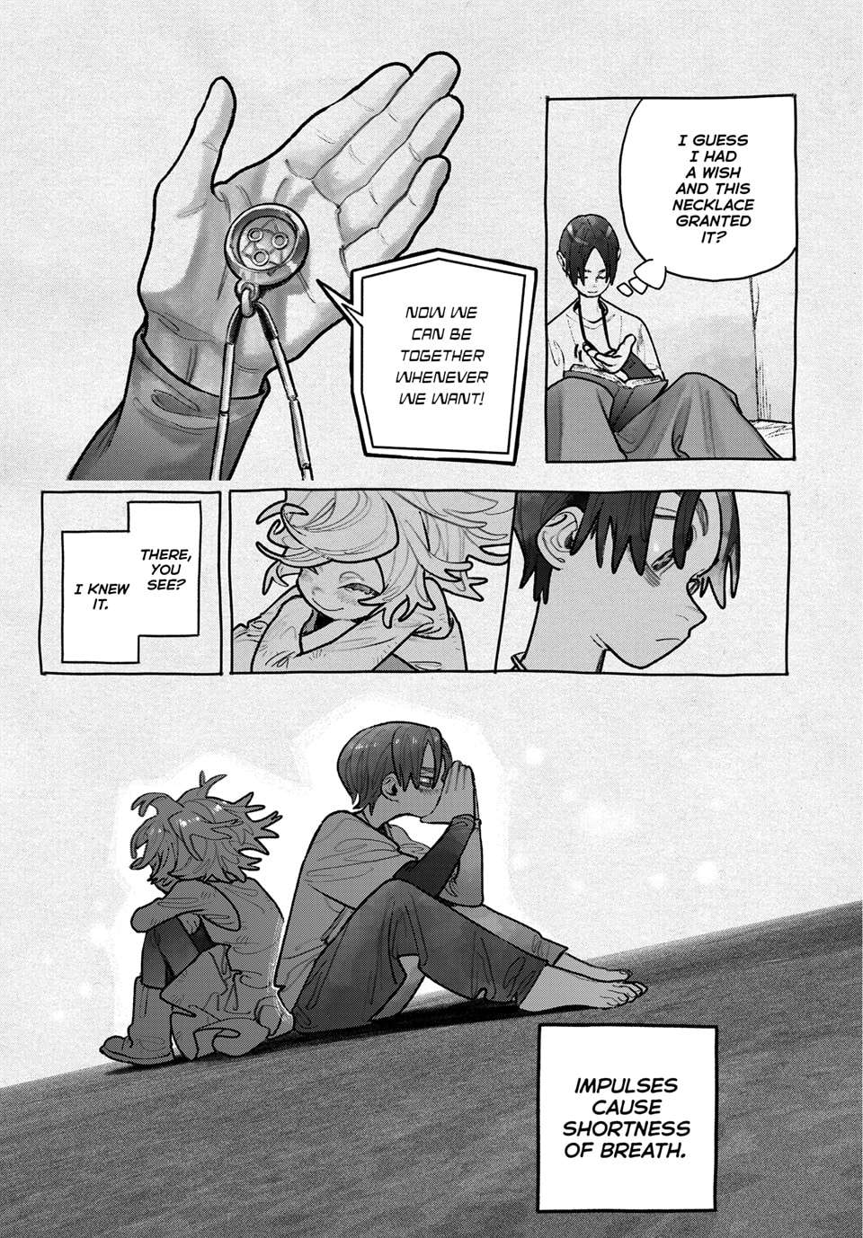 Read Gachiakuta ENGLISH Manga Online