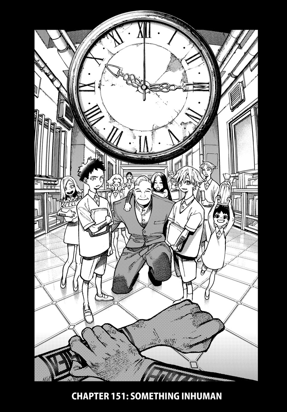 Read Gachiakuta ENGLISH Manga Online