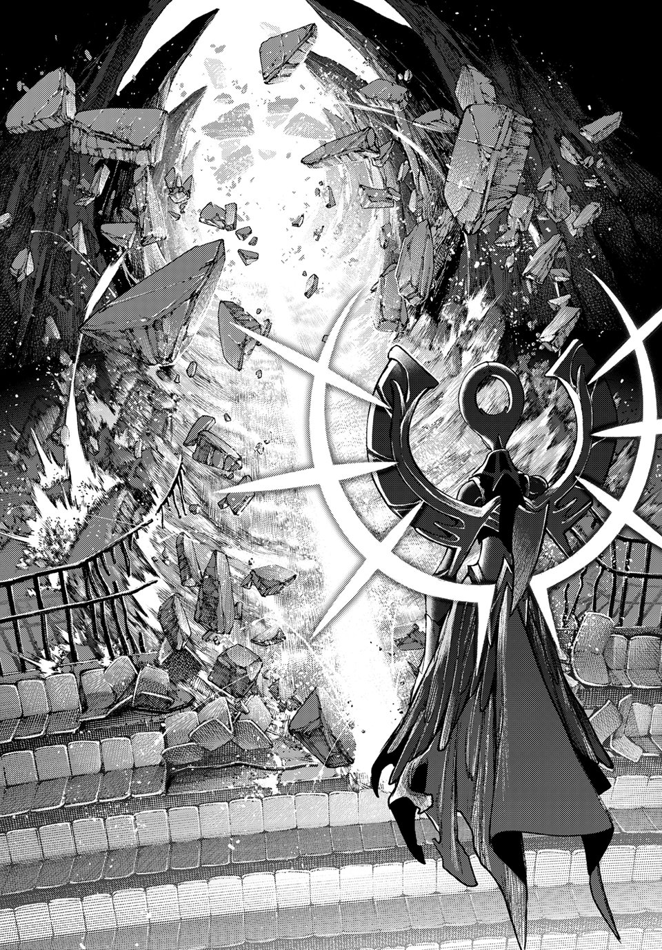 Read Gachiakuta ENGLISH Manga Online